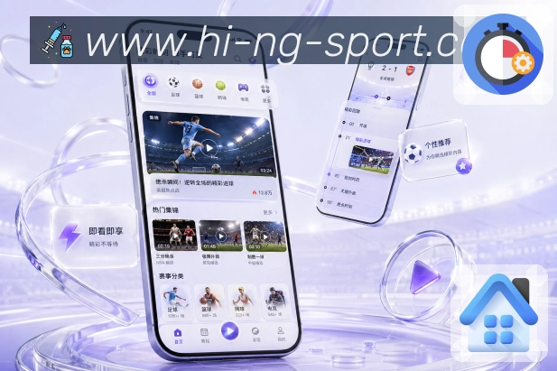 手机看球App二维码